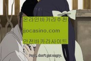 바카라딜러‍♂️아바타✨전화✨엠✨키노✨슬롯✨드래곤타이거✨딜러✨슈퍼✨마제스타✨gcgc130.com‍♂️바카라딜러