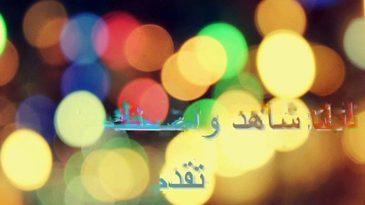 - نظاراتك حسب شهر ميلادك .. حسب شهر ميلادك فيديو روعة (لا تفوت)... ❤ .حصريا!!!.