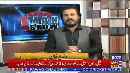 1 Man Show – 30th June 2019
