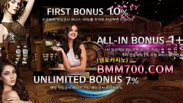 블랙잭생중계 『bba200.com』 온라인식보