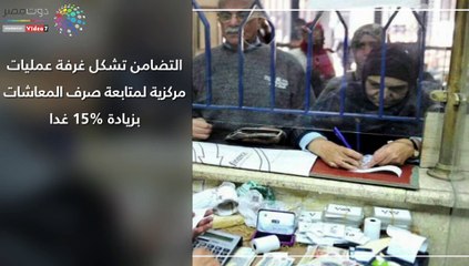 اعرف كل حاجة.. أهم 10 أخبار على مدار اليوم الأحد