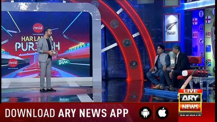 Har Lamha Purjosh With Waseem Badami - 30th June 2019