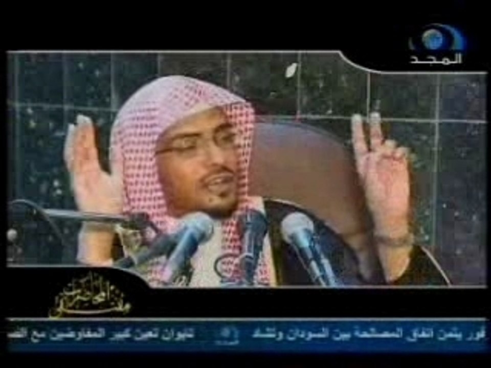 نصائح من القلب فاسمع