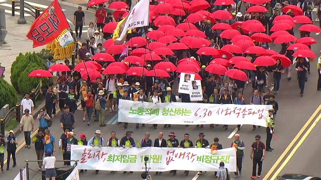 비정규직 연대파업 첫날...급식 대란 현실화 / YTN