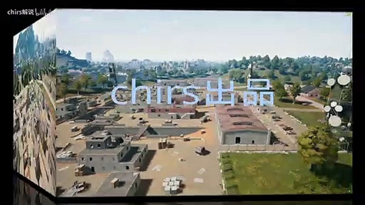 绝地求生chirs：AK想要跟m4一样这么稳？ 换个鼠标 自带垂直握把！ 【滑稽】