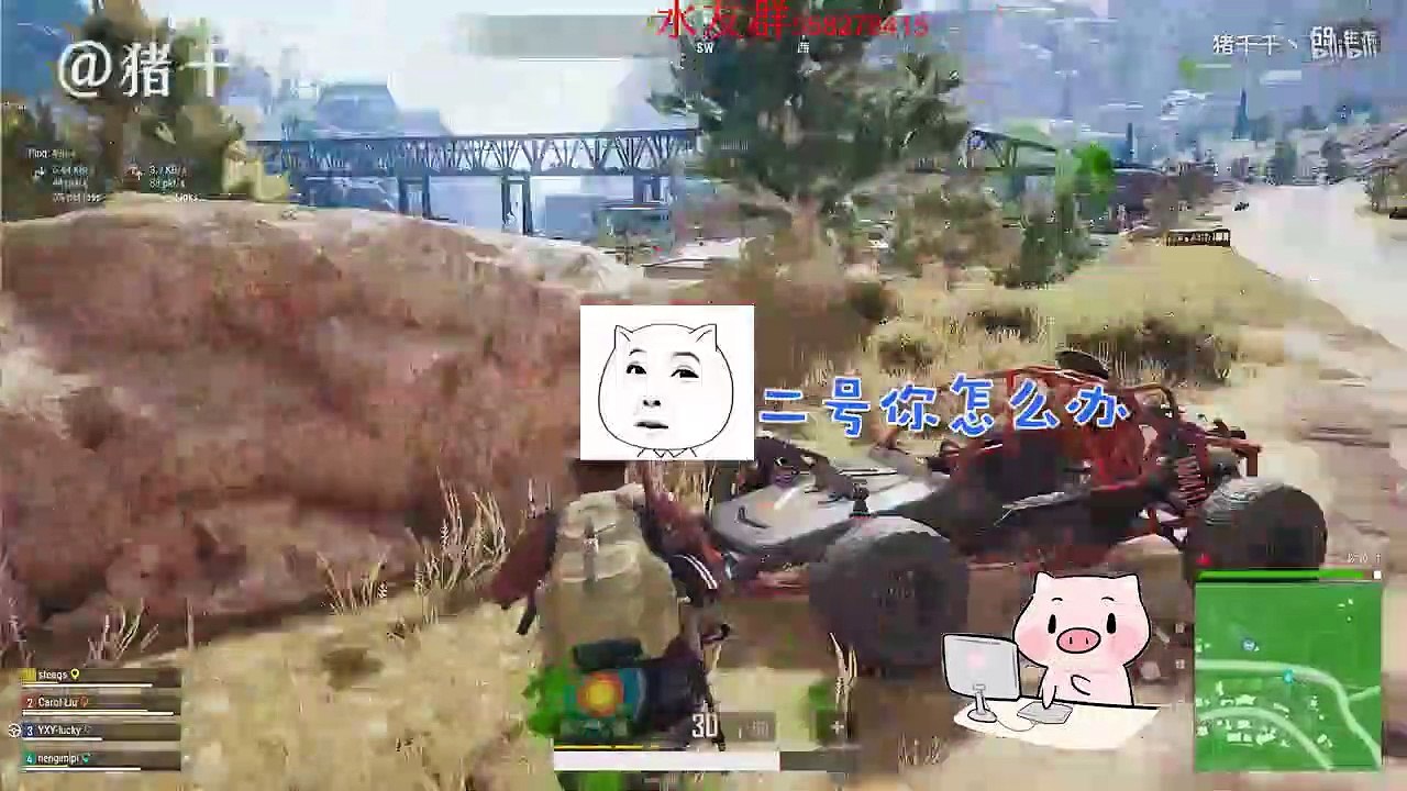 绝地求生猪千千：两个大男人调戏一个小男人，没想到最后小男人却带着吃鸡了...