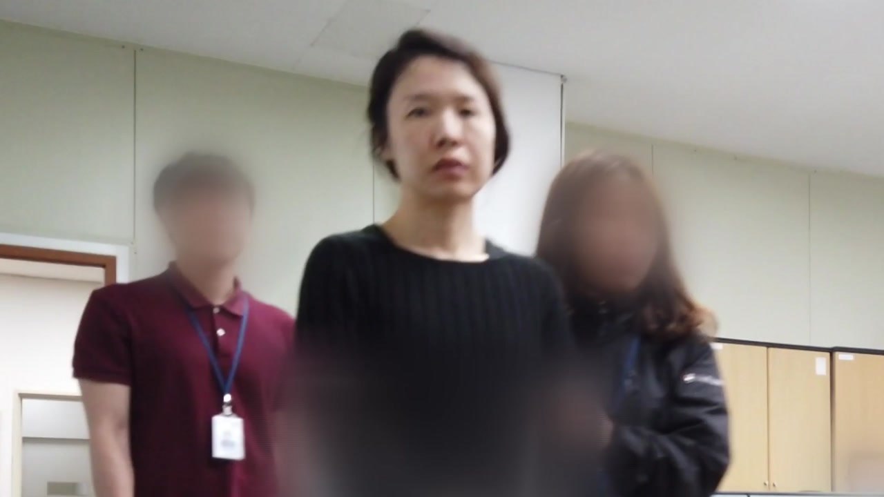 前 남편 시신 찾지 못한 채...고유정 오늘 재판에 넘겨 / YTN
