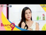 BEAUTY NO.9 | EP.08 Eye Makeup | 30 มิ.ย. 62 [1/4]