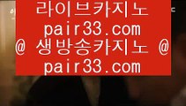 메이저사이트  ヘ 라이브카지노 - ((( あ gca13.com あ ))) - 라이브카지노 실제카지노 온라인카지노 ヘ  메이저사이트