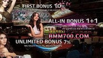 다이사이하는곳 『bmm700.com』 내국인카지노