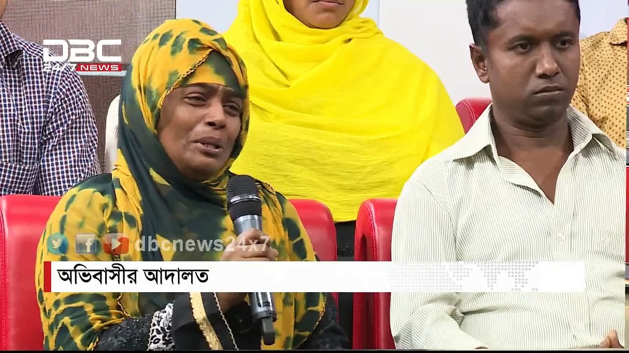 Ovibasir Adalot E05