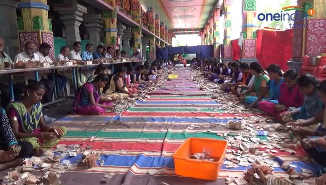 சத்தியமங்கலம் பண்ணாரி அம்மன் கோயில் உண்டியல் எண்ணும் பணி.. வசூல் ரூ.50.55 லட்சம்- வீடியோ