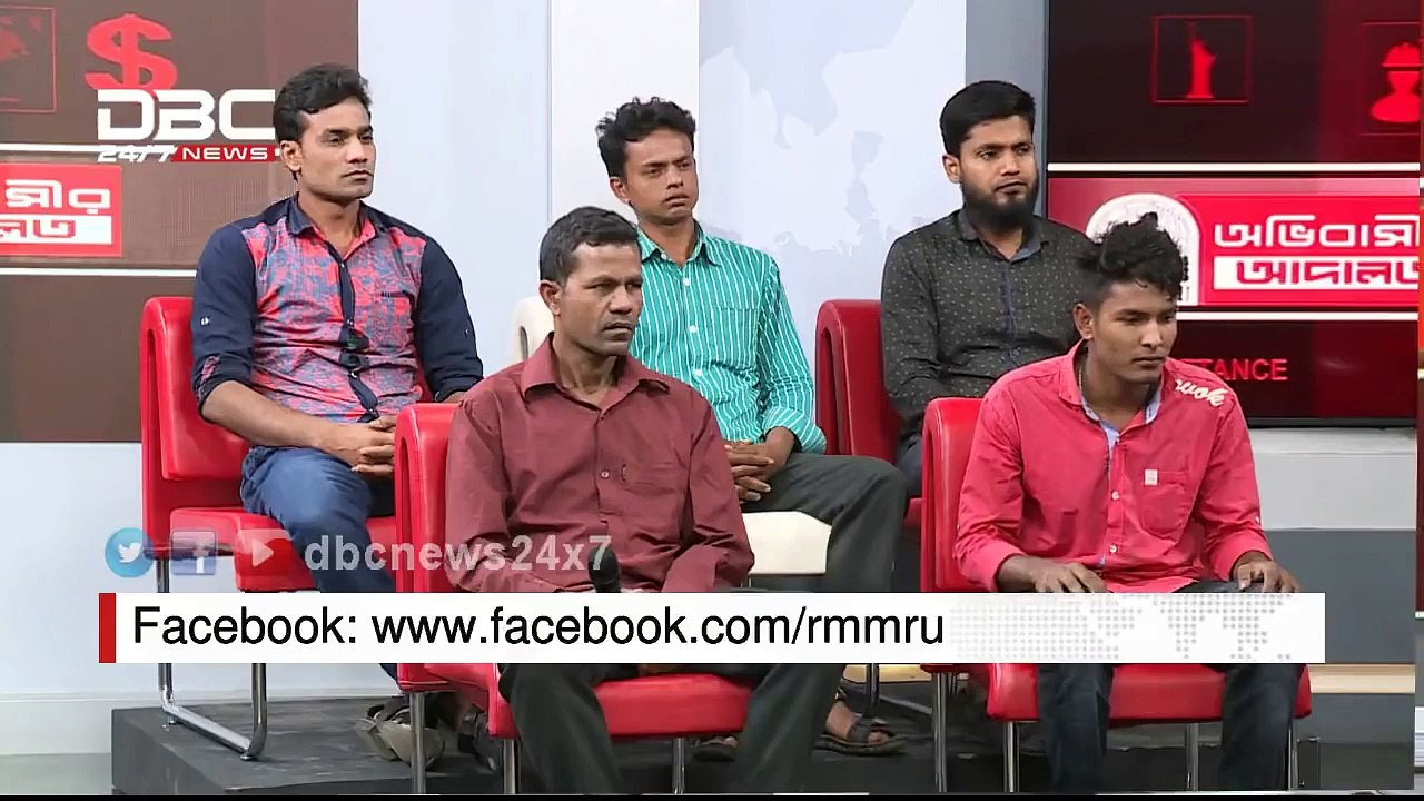 Ovibasir Adalot E06