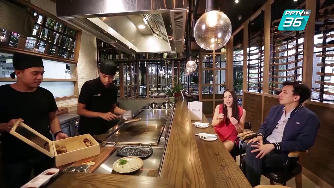 Cafe on Earth - Steak (1/3)