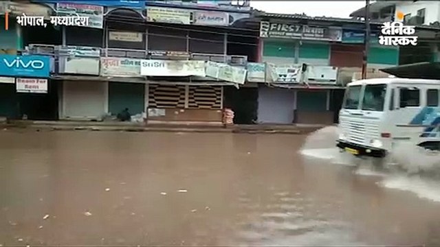 भोपाल समेत 15 जिलों में 3 सेमी पानी जमीन में बैठा यानी खरीफ की बोवनी का शुभ मुहूर्त