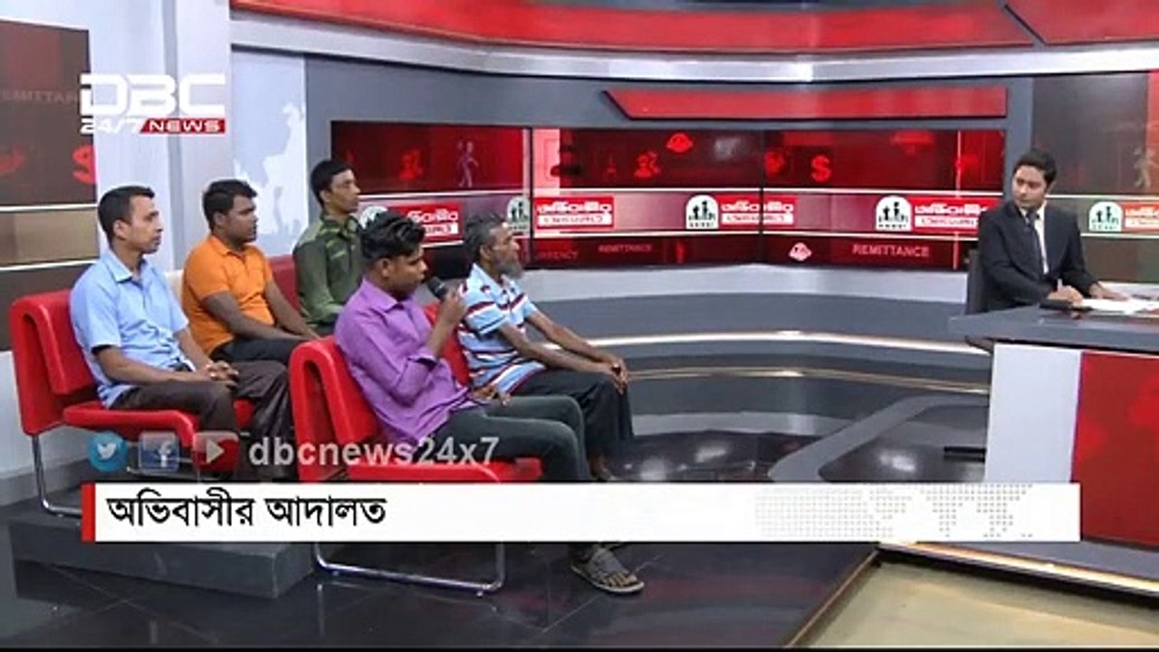 Ovibasir Adalot E07