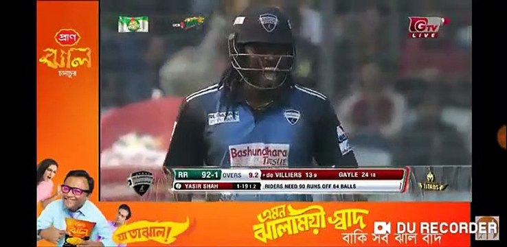 Ab De Villiers Full Batting Ab De Villiers Ab De Villiers SixesBoll Stars South African Player