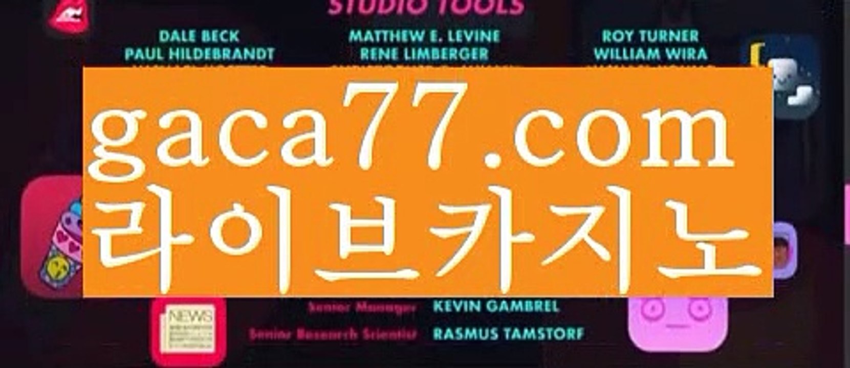 【♣실시간♣】【모바일바카라】✅【gaca77.com 】✅✧ʕ̢̣̣̣̣̩̩̩̩·͡˔·ོɁ̡̣̣̣̣̩̩̩̩✧실시간바카라사이트 ٩๏̯͡๏۶온라인카지노사이트 실시간카지노사이트 온라인바카라사이트 라이브카지노 라이브바카라 모바일카지노 모바일바카라 ٩๏̯͡๏۶인터넷카지노 인터넷바카라♀해외바카라사이트-か {{{ gaca77.com }}}かか해외카지노사이트♀【♣실시간♣】【모바일바카라】✅【gaca77.com 】✅✧ʕ̢̣̣̣̣̩̩̩̩·͡˔·ོɁ̡̣̣̣̣̩̩̩̩✧실시간바카라사