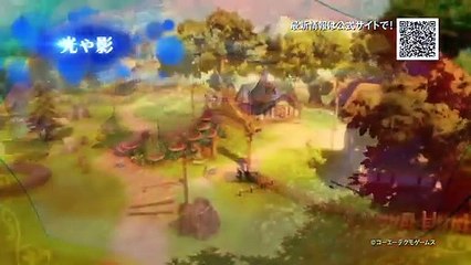Atelier Ryza: Ever Darkness & the Secret Hideout - Tráiler