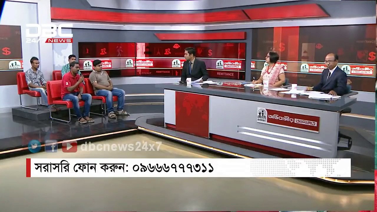 Ovibasir Adalot E08