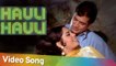 Watch Rajesh Khanna shaking his legs on Hauli Hauli by Garry Sandhu Song