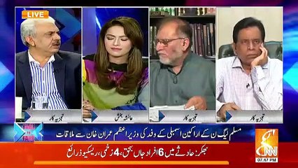 Zardari Sahab Paise Dene Ke Lie Tayyar Hogae Hain.. Arif Hameed Bhatti