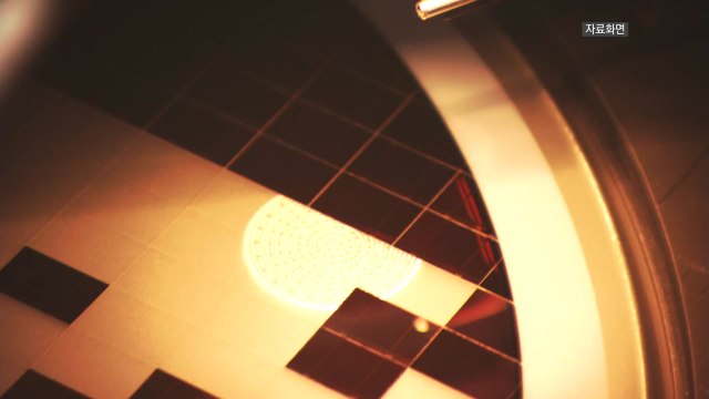 G20 '공정 무역' 외치던 아베...왜 지금 '보복'? / YTN