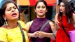 Bigg Boss 3 Tamil: Highlights : மது செய்யும் காரியம்?.. கேட்டால் தமிழ் பெண்- வீடியோ