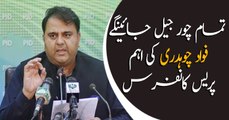 Federal Minister Fawad Chaudhry addresses media in Islamabad