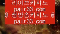 블랙잭사이트   바카라사이트 - ( ↗【 hasjjinju.com 】↗) -바카라사이트 슈퍼카지노   블랙잭사이트