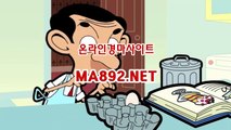 서울경마예상 M A 892 점 NET 인터넷경마사이트 ,온라인경마,일본경마사이트
