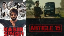 Article 15 Weekend Box Office Collection: Ayushmann Khurrana | Anubhav Sinha| FilmiBeat