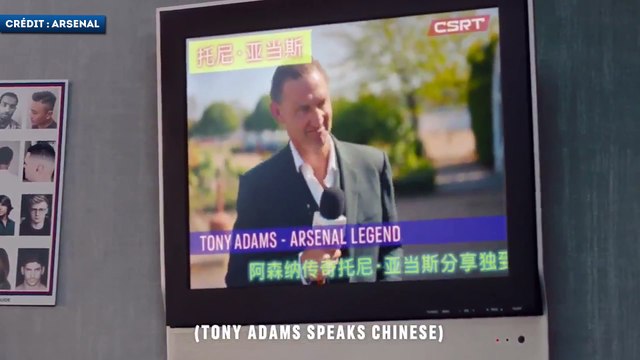 Le nouveau maillot domicile d’Arsenal 2019/20