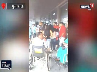 बारिश के कारण स्‍टैच्‍यू ऑफ यूनिटी की व्यूइंग गैलरी में भरा पानी