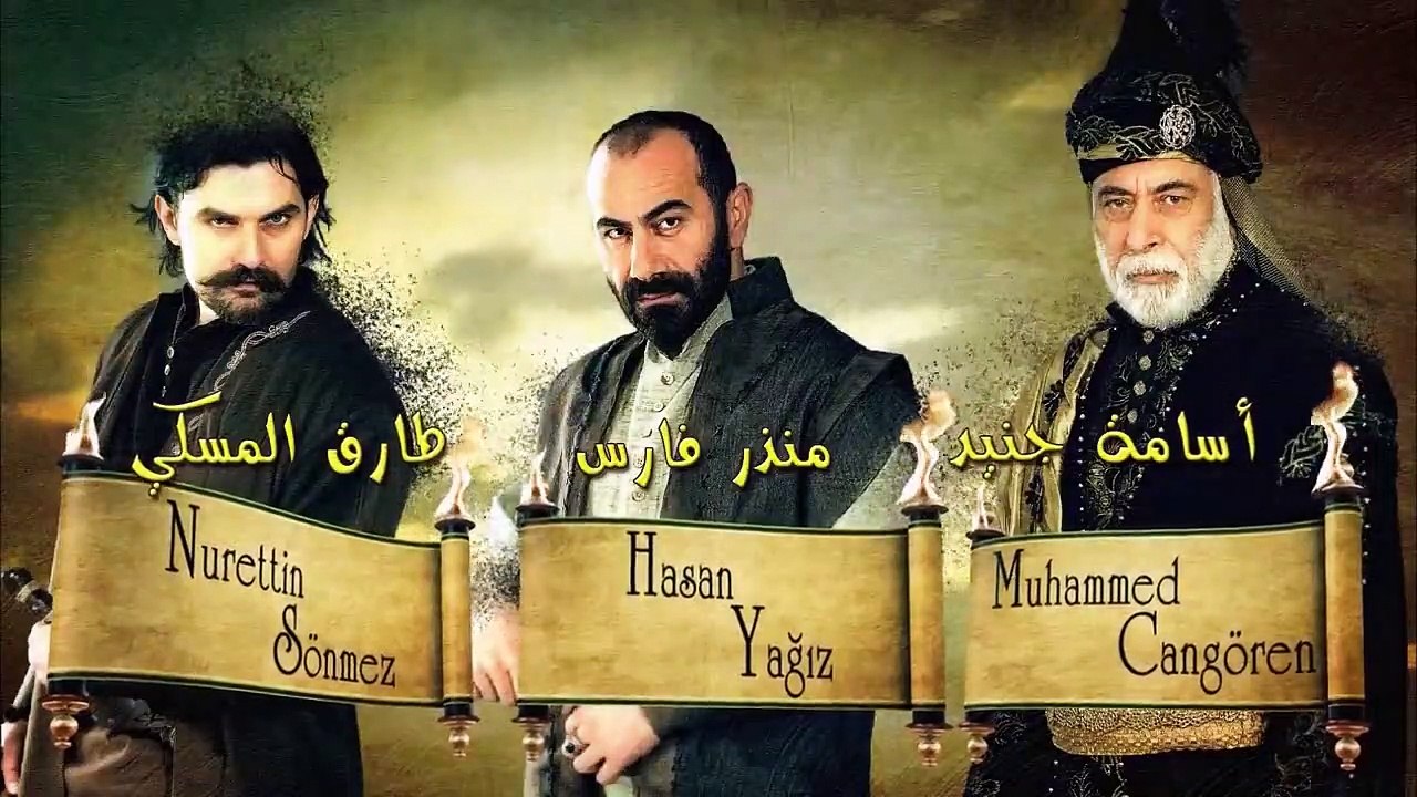 جواسيس القصر الحلقة 21