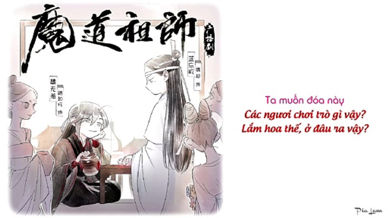 [Vietsub] Ma Đạo Tổ Sư kịch truyền thanh - Tiểu kịch trường Ném Hoa