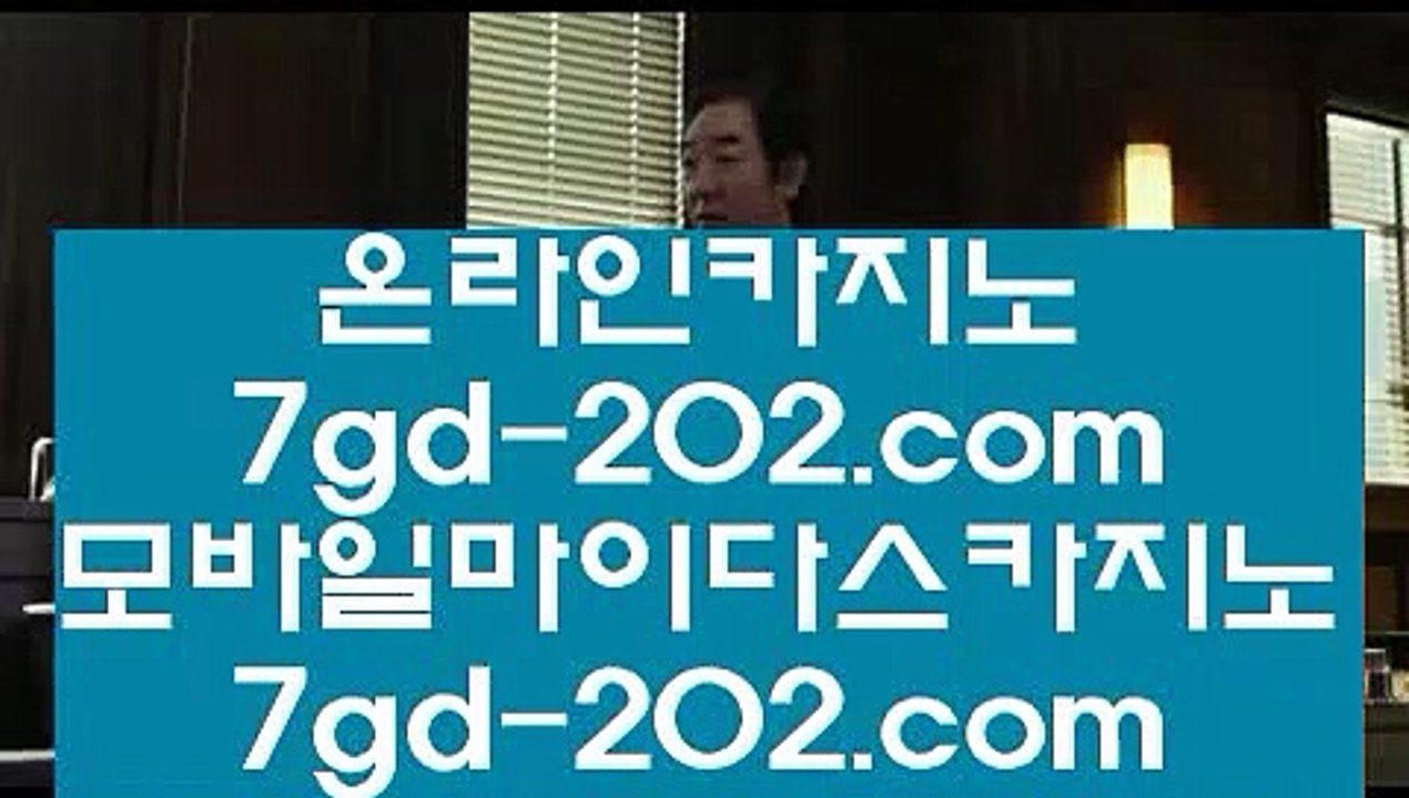 마닐라 호텔  【】 ✅정선카지노 }} ◐ gca13.com ◐ {{  정선카지노 ◐ 오리엔탈카지노 ◐ 실시간카지노✅ 【】  마닐라 호텔