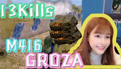 刺激战场：新人美女主播回归第一天吃鸡怎么变成了吃臭豆腐？M4+GROZA13杀吃鸡【宝子】和平精英PUBG Mobile