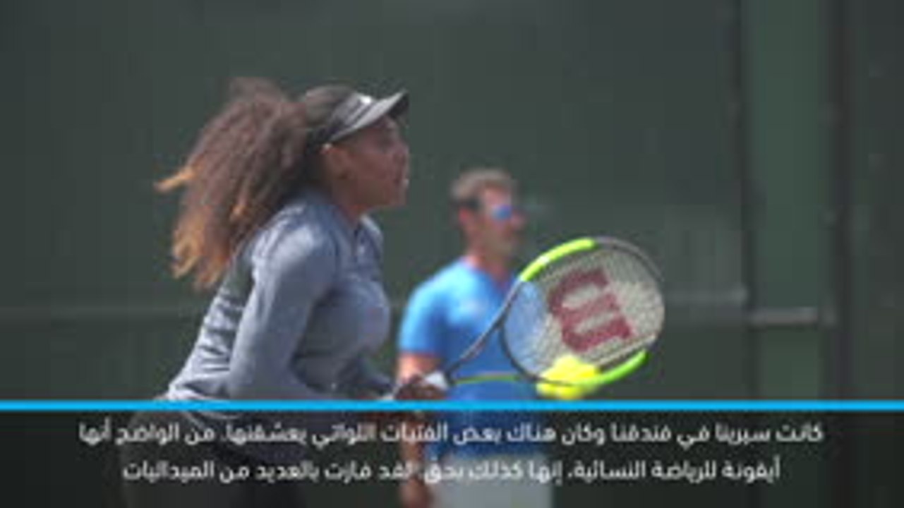 كرة قدم: كأس العالم للسيدات: هوتون مُمتنّة لثنا...
