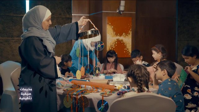 المخيمات الصيفية لأطفالنا ودورها في تعزيز علاقتهم بالبيئة