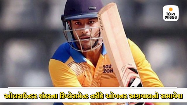 વિજય શંકર ઈજાને લીધે બહાર, મયંક અગ્રવાલને વર્લ્ડ કપમાં સમાવવામાં આવ્યો