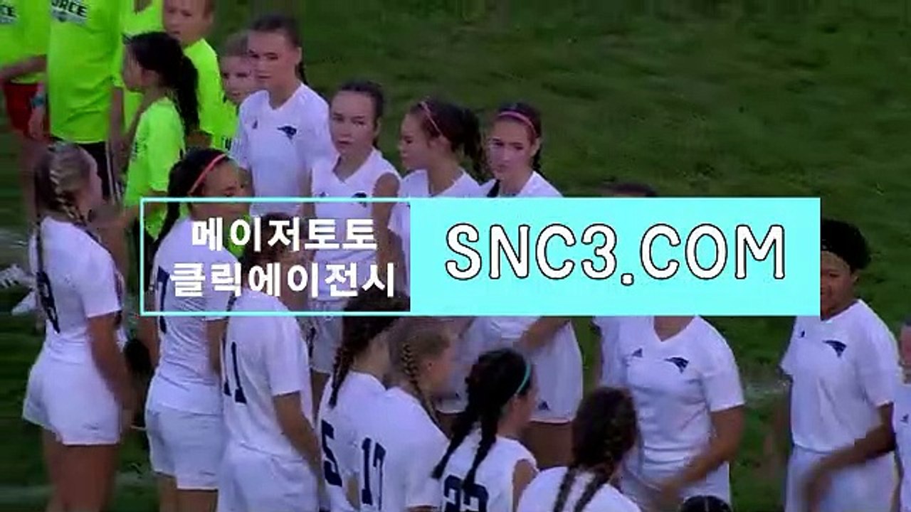 키노사다리【ＳＮＣ３。ＣＯＭ】파워사다리사이트 홀짝사이트