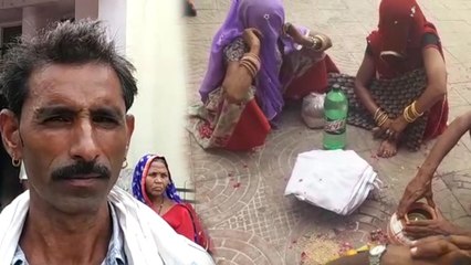 1 साल के बेटे की मौत 2 साल बाद परिजनों की तबीयत होने लगी खराब तो आत्मा लेने पहुंच गए अस्पताल