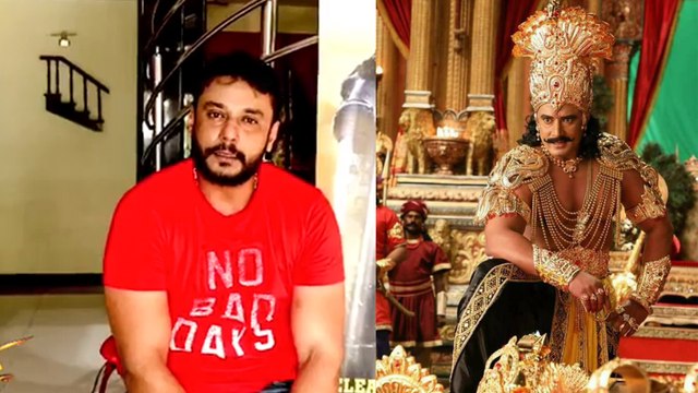 Kurukshetra Kannada Movie: ಕುರುಕ್ಷೇತ್ರ' ಸಿನಿಮಾದ ಹಾಡುಗಳ ಬಿಡುಗಡೆಗೆ ಅಂತೂ ದಿನಾಂಕ ನಿಗದಿ