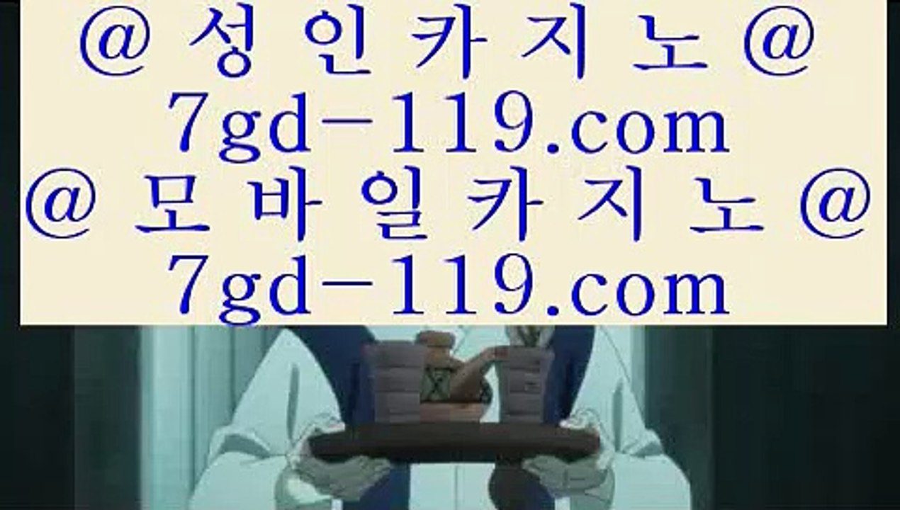 리젠시 그랜드 스위트   카지노사이트- ( ∞【 hasjinju.tumblr.com 】∞ ) -카지노사이트 인터넷바카라추천   리젠시 그랜드 스위트