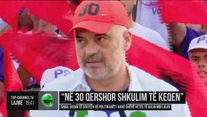 Edicioni Informativ, 26 Qershor 2019, Ora 19:30 - Top Channel Albania - News - Lajme