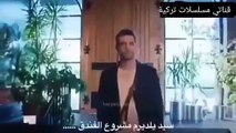 مسلسل انت في كل مكان الحلقة 5إعلان 1 مترجم للعربية لايك واشترك بالقناة