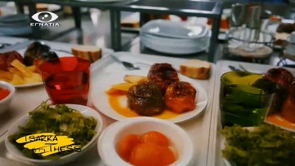 Τσαρκα στη Θεσσαλονικη Γ 01-07-19