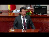 ВМРО-ДПМНЕ: „Власта конфискува тутун во Љуботен, но не и ракија во Кавадарци и Велес“