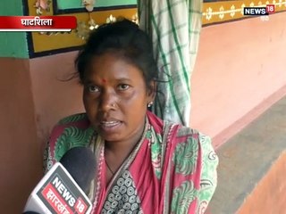 एक साल से गड्ढे का पानी पीने को मजबूर हैं लोग, प्रशासन को नहीं कोई सुध